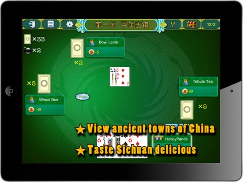 Glare Poker HD screenshot 2