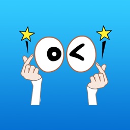 Animated Eyes And Hands Stickers