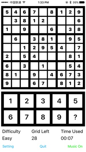 Sudoku Kit(圖4)-速報App