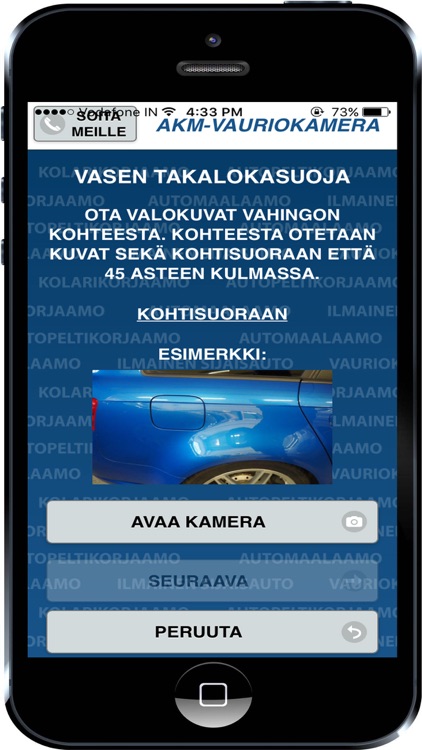 Vauriokamera screenshot-3