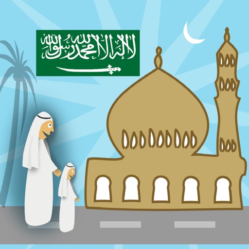 Saudi Arabia Prayer Timings icon