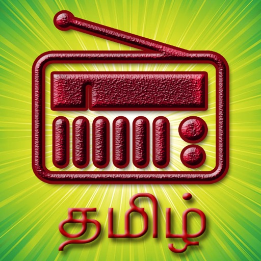 Tamil vaanoli Streaming FM Radio