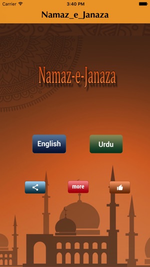 Namaz e Janaza(圖2)-速報App