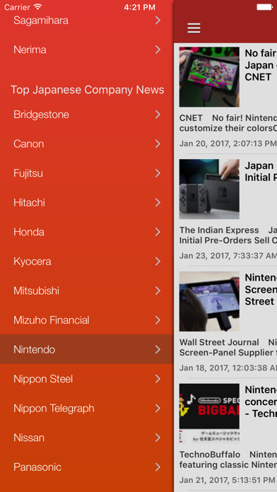Japanese News in Engl... screenshot1