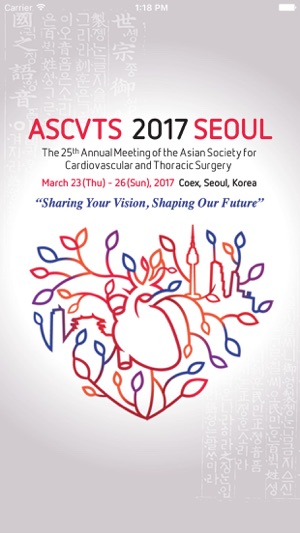 ASCVTS 2017 Seoul(圖1)-速報App