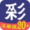 特色介绍: