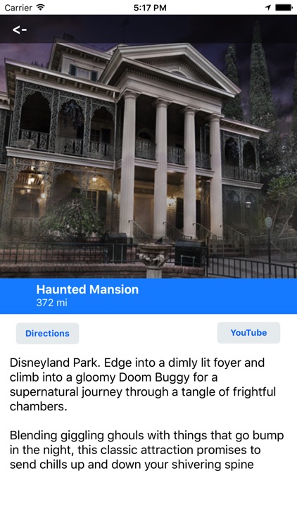 MotorCo Guide: Disneyland