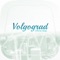 The Best Offline Map App for Volgograd