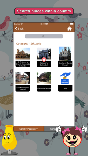 Sacred Places SMART Guide(圖4)-速報App