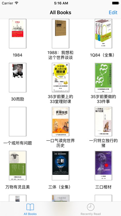 评分最高的250部书-小说书城