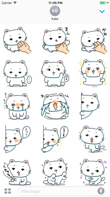 Mimi The Adorable White Kitten Sticker