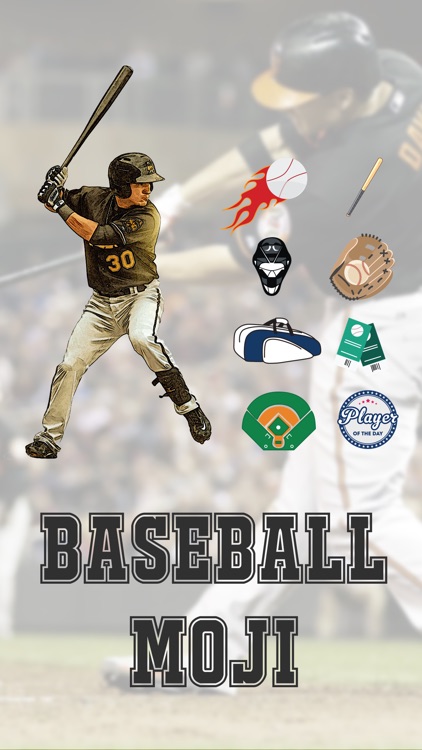 BaseballMoji