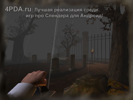 Игра Slender Man Origins Lite: Слендермен оригинс 1