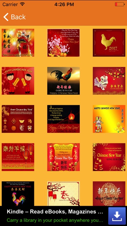 Chinese New Year Messages And Greetings Card