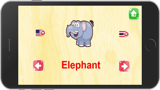 Animals vocab puzzle Game2(圖3)-速報App