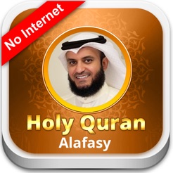 Download mishary alafasy quran