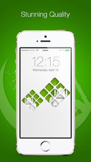 Islamic Wallpapers & Lock Screens