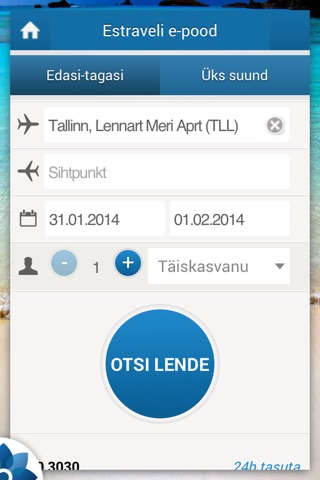 Estravel screenshot 4