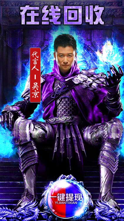寒刀