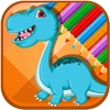 Drawing Dinosaur Lovely Coloring Book Games