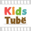 子供向け無料動画 KIDS TUBE