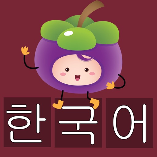 Korean First Words For Baby icon