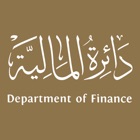Top 31 Finance Apps Like Ajman Department of Finance - Best Alternatives