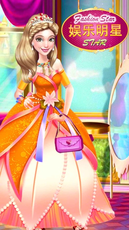 Fashion Star - Dress Up Girl Games