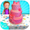 Baby Shower Party Cake Maker - Real Cake Designer