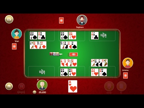 King of Cards Khmer screenshot 3