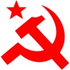 Soviet politicians