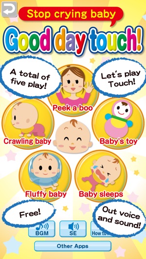 Stop crying baby　Good day touch! - edu App(圖1)-速報App