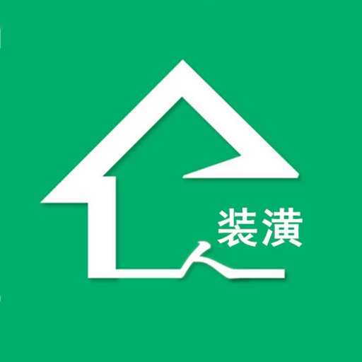 装潢 icon