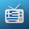 1TV - Τηλεόραση στην Ελλάδα