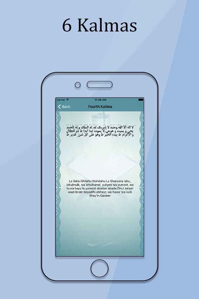 Islamic Tools - 99 Names -6 kalmaz wadu steps screenshot 3