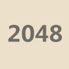 新版2048 - 全民都喜欢玩