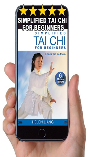 Tai Chi for Beginners 24 Form(圖5)-速報App