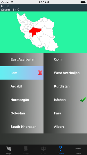 Iran Province Maps and Capitals(圖3)-速報App