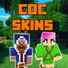 COC Skins - New Skins for Minecraft PE & PC