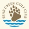 Bear Creek Golf Club is a championship 18-hole golf course designed by Arnold Palmer and Ed Seay