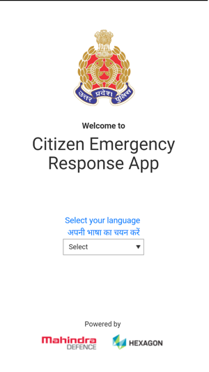 UP100 Emergency Services(圖2)-速報App