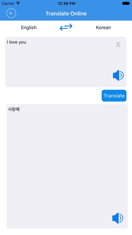 English Korean Dictionary for ZKorean screenshot-4