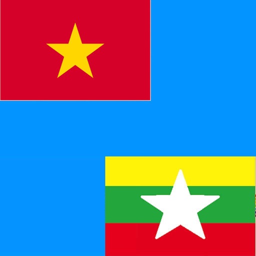 Vietnamese to Burmese Translator - Asia Language icon