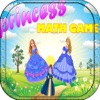 принцессы диснея игры для девочек пазлы паззлы