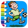 Draw Page Footballers Coloring Game Education