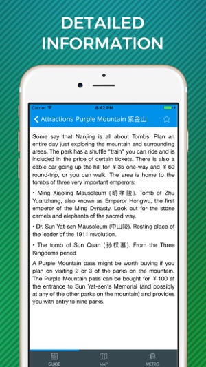 Nanjing Travel Guide with Maps(圖4)-速報App