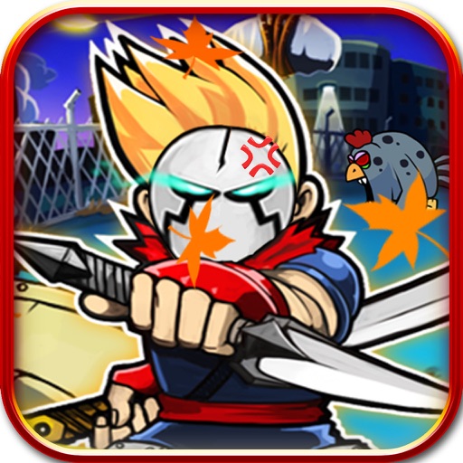 Street War iOS App