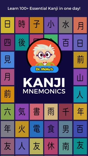 Kanji Mnemonics: Learn Japanese fast with Dr. Moku(圖5)-速報App