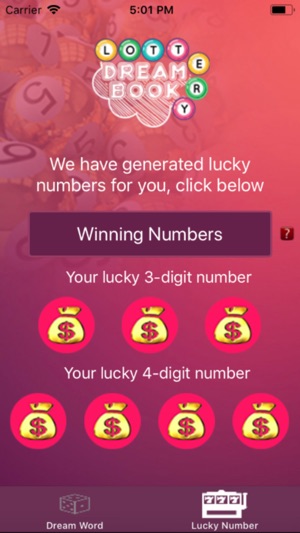 Lottery DreamBook(圖3)-速報App