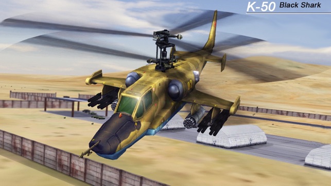 Helicopter Black Shark Gunship(圖1)-速報App